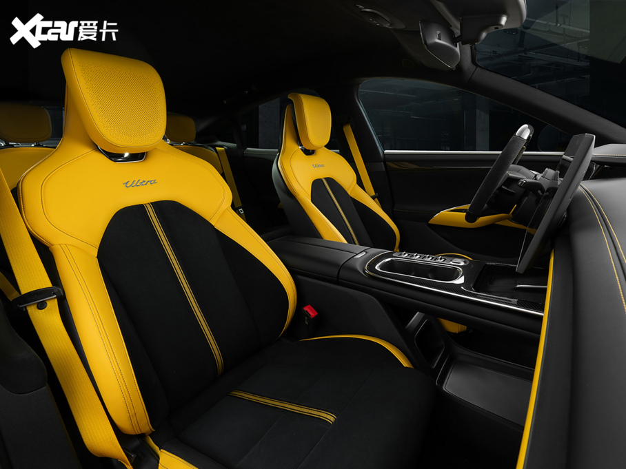 2025СSU7 Ultra Ultra