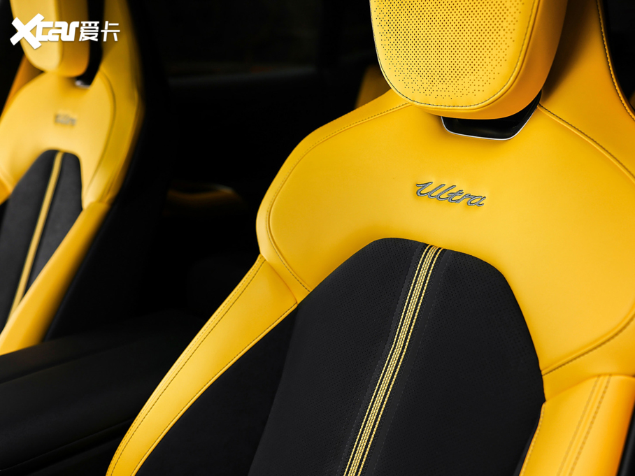 2025СSU7 Ultra Ultra