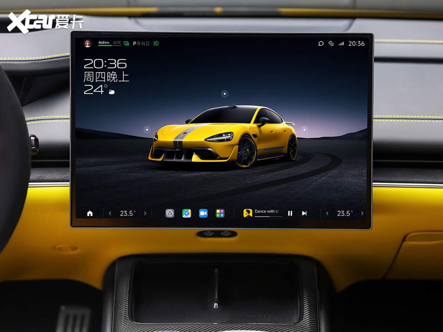 2025СSU7 Ultra Ultra