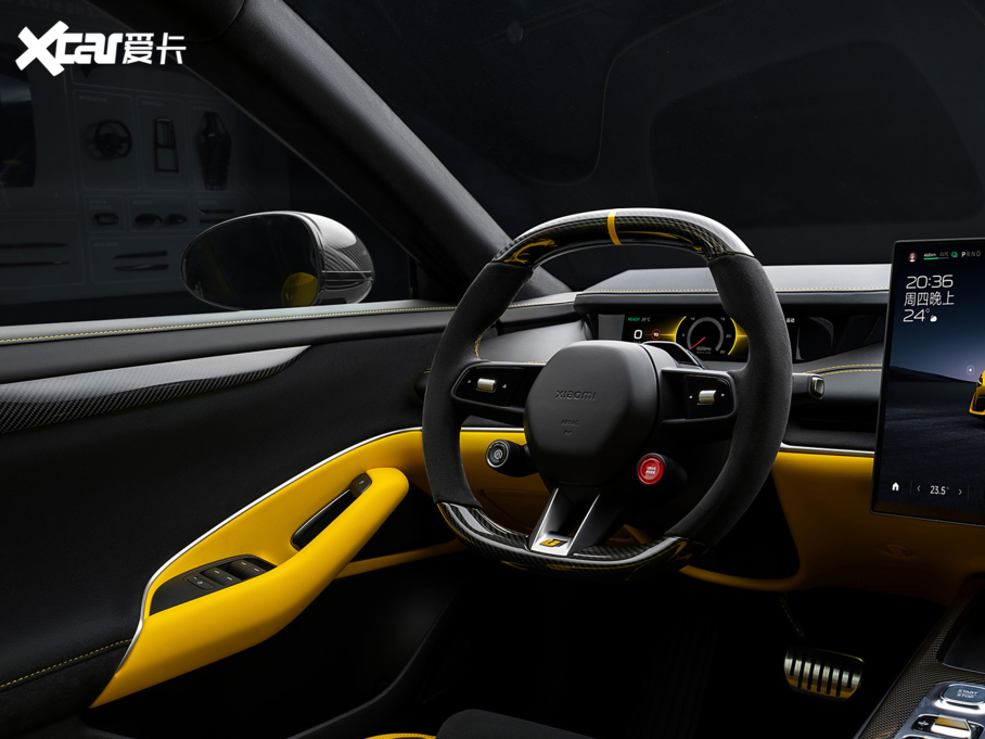 2025СSU7 Ultra Ultra