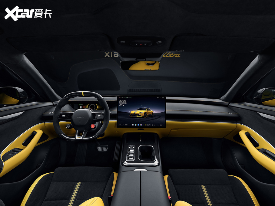 2025СSU7 Ultra Ultra