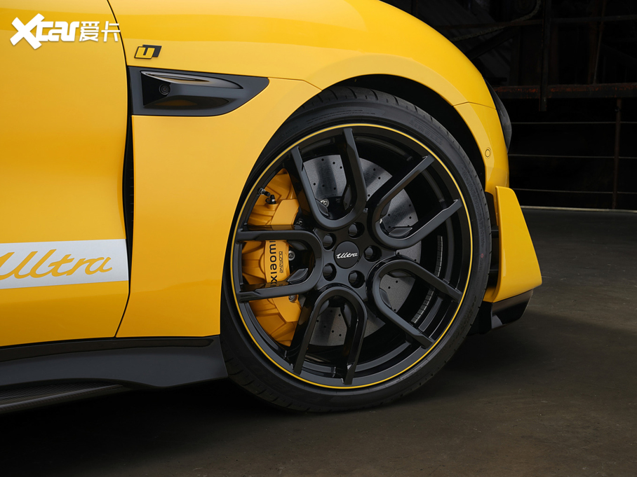 2025СSU7 Ultra Ultra