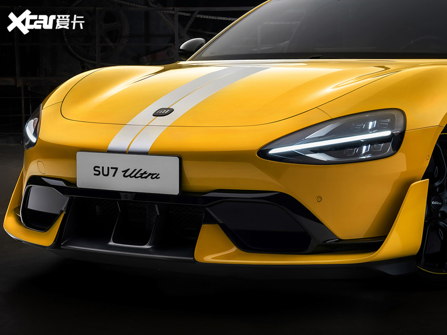 2025СSU7 Ultra Ultra