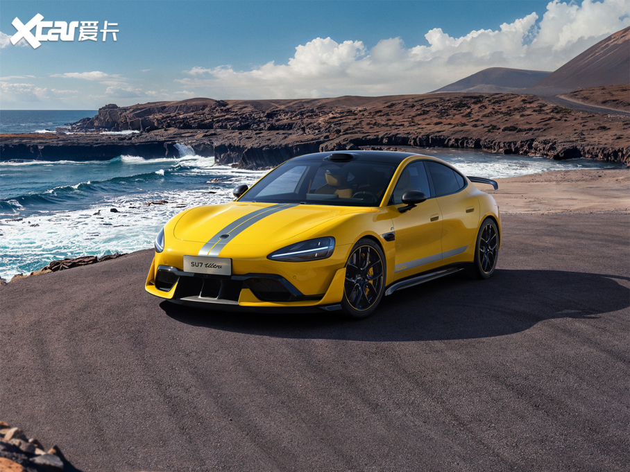 2025СSU7 Ultra Ultra