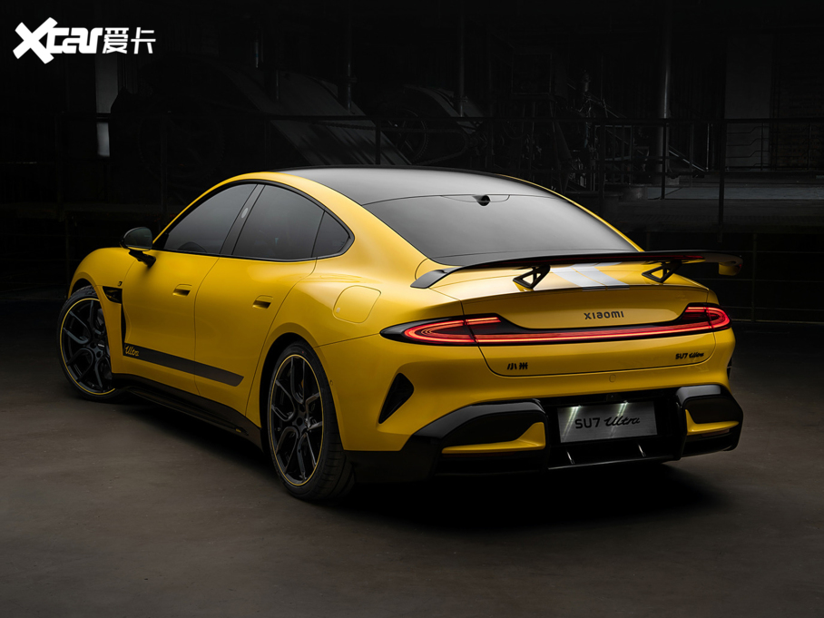 2025СSU7 Ultra Ultra