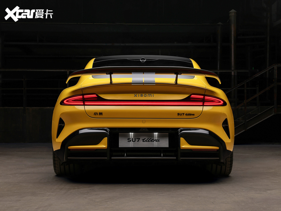 2025СSU7 Ultra Ultra