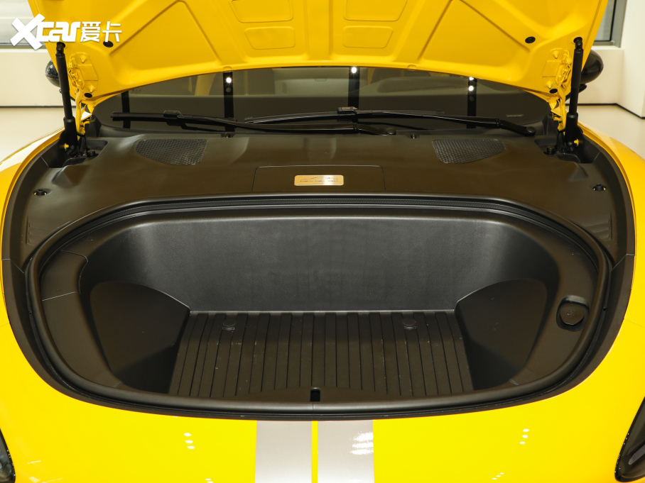 2025СSU7 Ultra Ultra