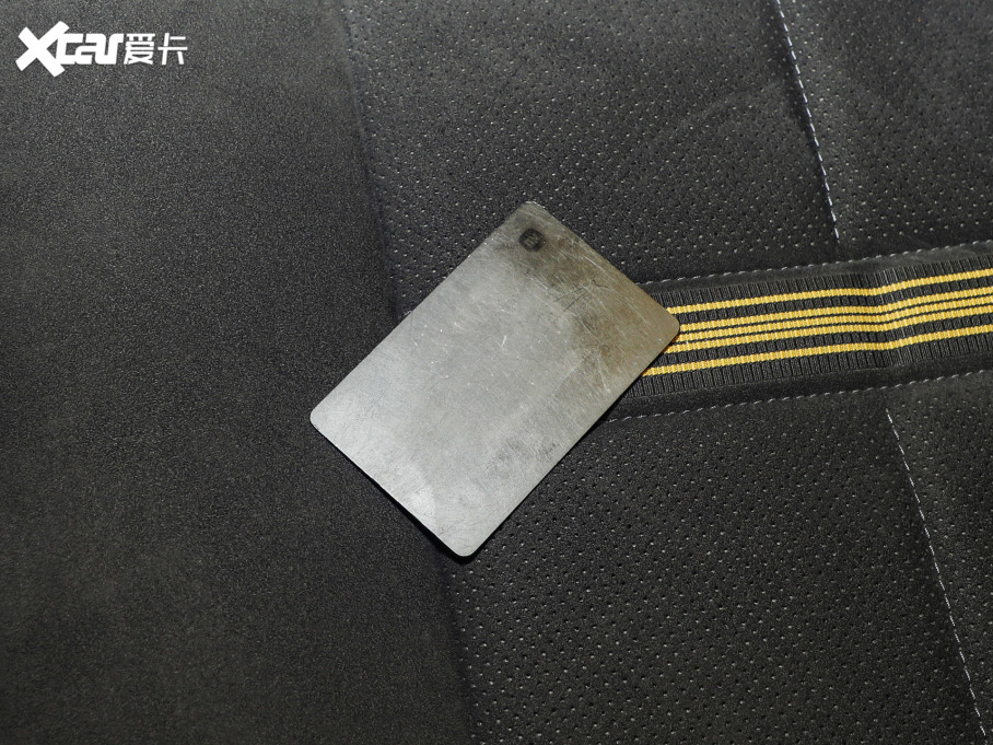 2025СSU7 Ultra Ultra