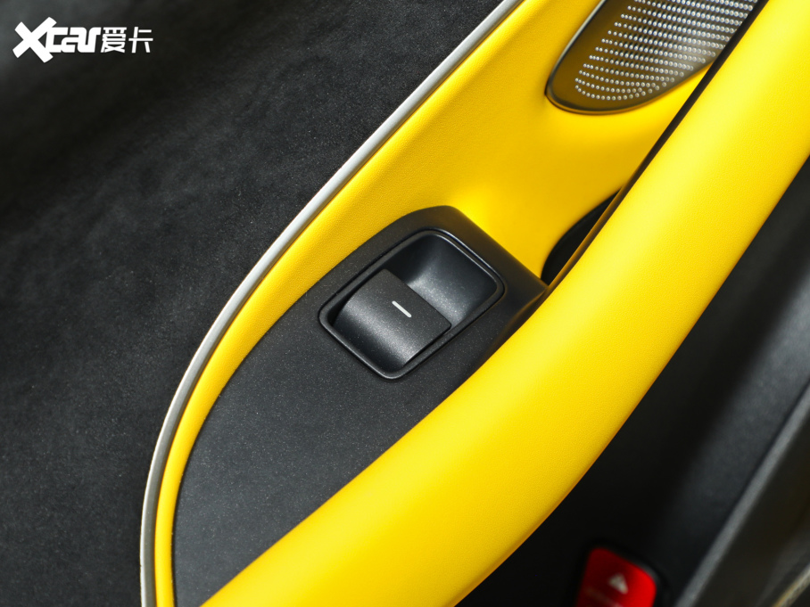 2025СSU7 Ultra Ultra