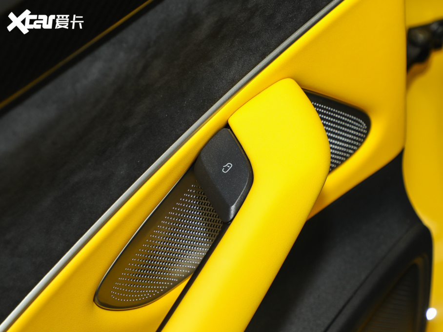 2025СSU7 Ultra Ultra