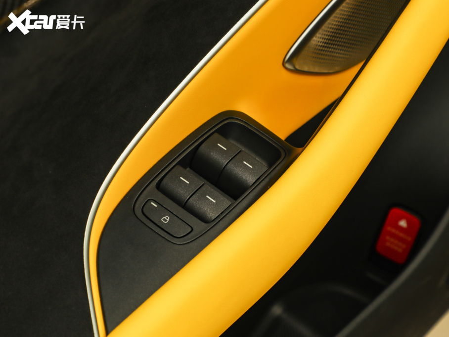 2025СSU7 Ultra Ultra