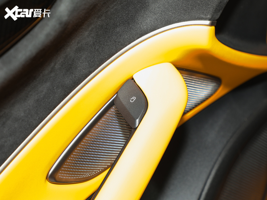 2025СSU7 Ultra Ultra