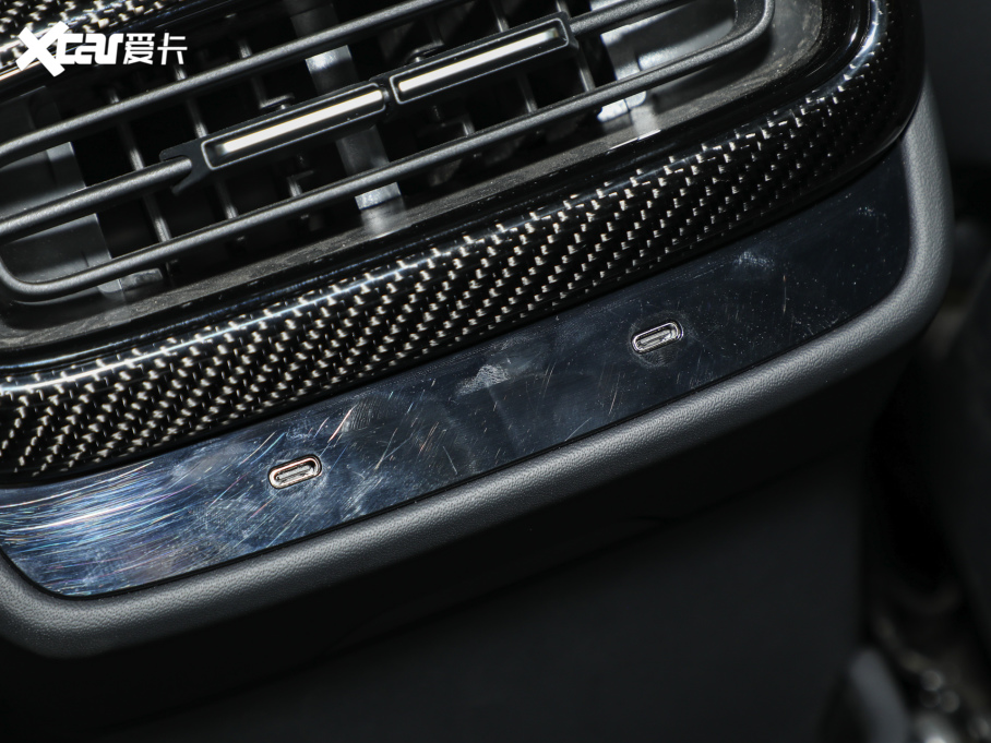 2025СSU7 Ultra Ultra