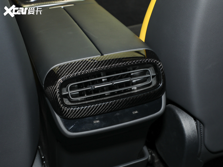 2025СSU7 Ultra Ultra