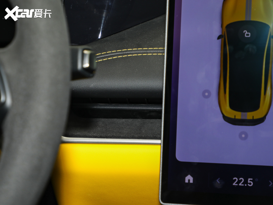 2025СSU7 Ultra Ultra