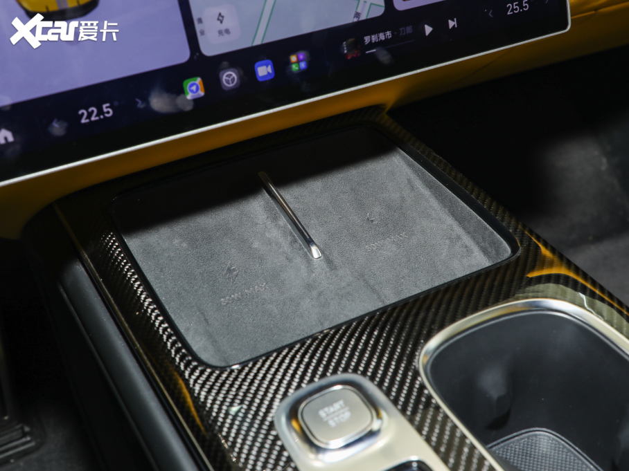 2025СSU7 Ultra Ultra