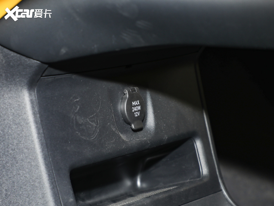 2025СSU7 Ultra Ultra