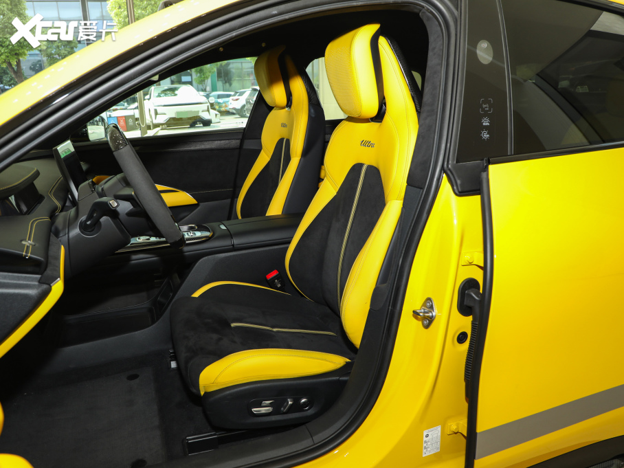 2025СSU7 Ultra Ultra