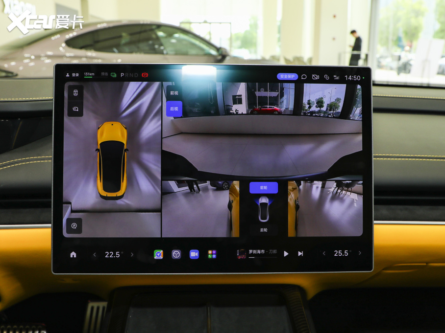 2025СSU7 Ultra Ultra