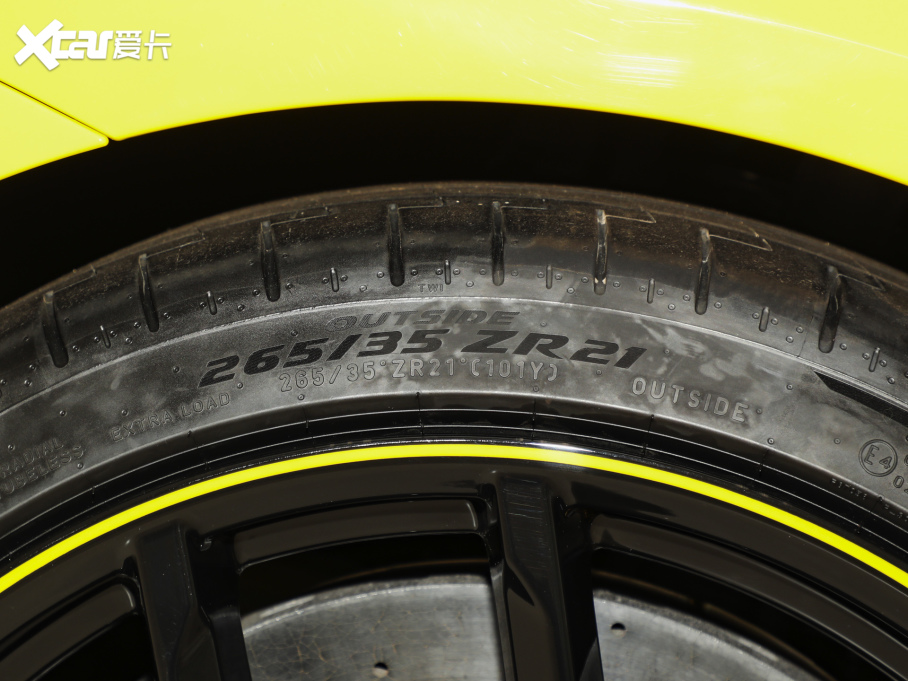 2025СSU7 Ultra Ultra