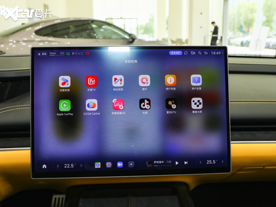 2025СSU7 Ultra Ultra