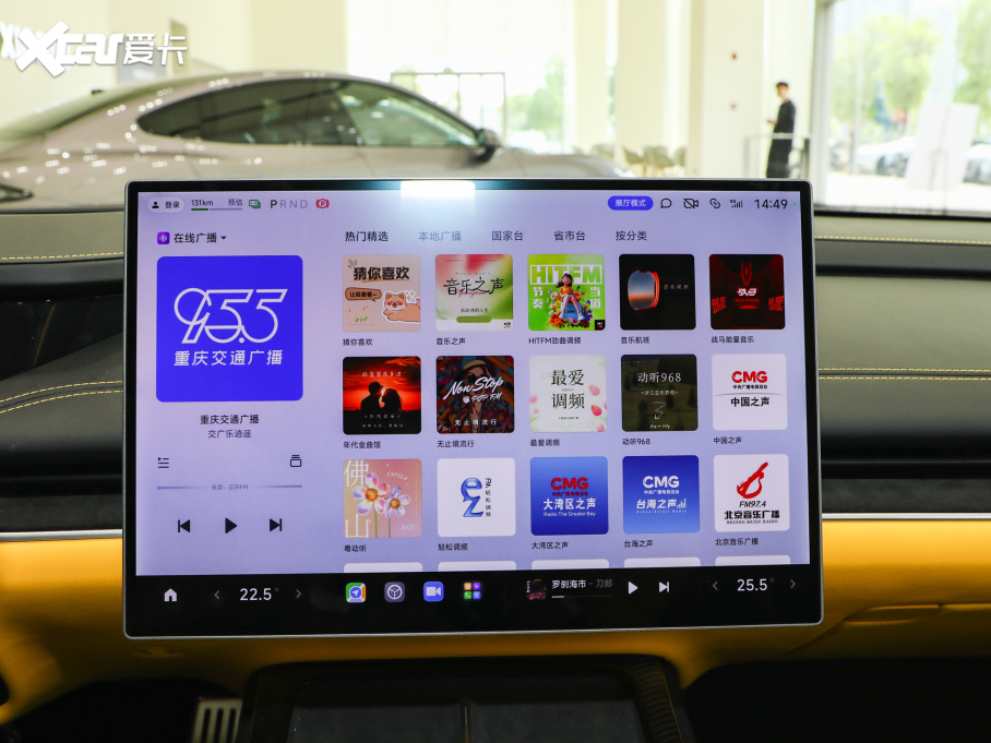 2025СSU7 Ultra Ultra