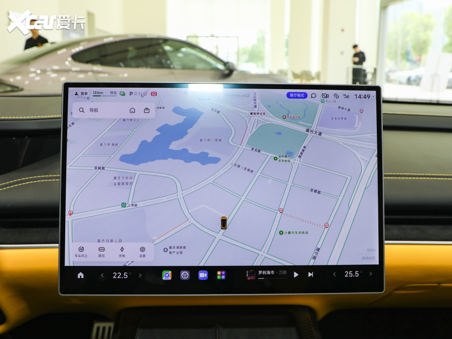 2025СSU7 Ultra Ultra