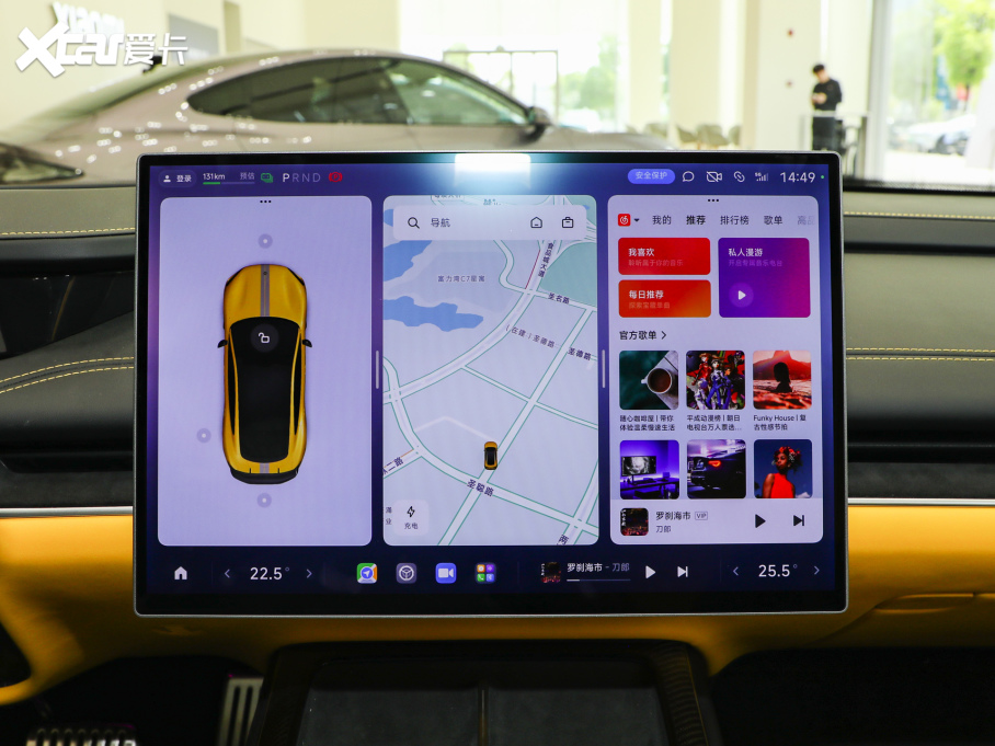 2025СSU7 Ultra Ultra