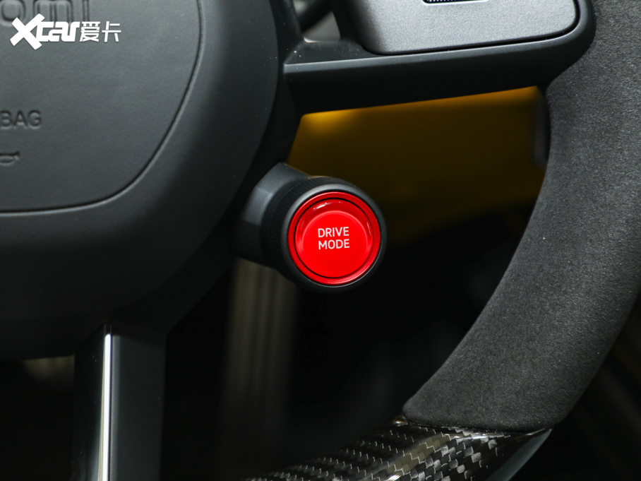 2025СSU7 Ultra Ultra