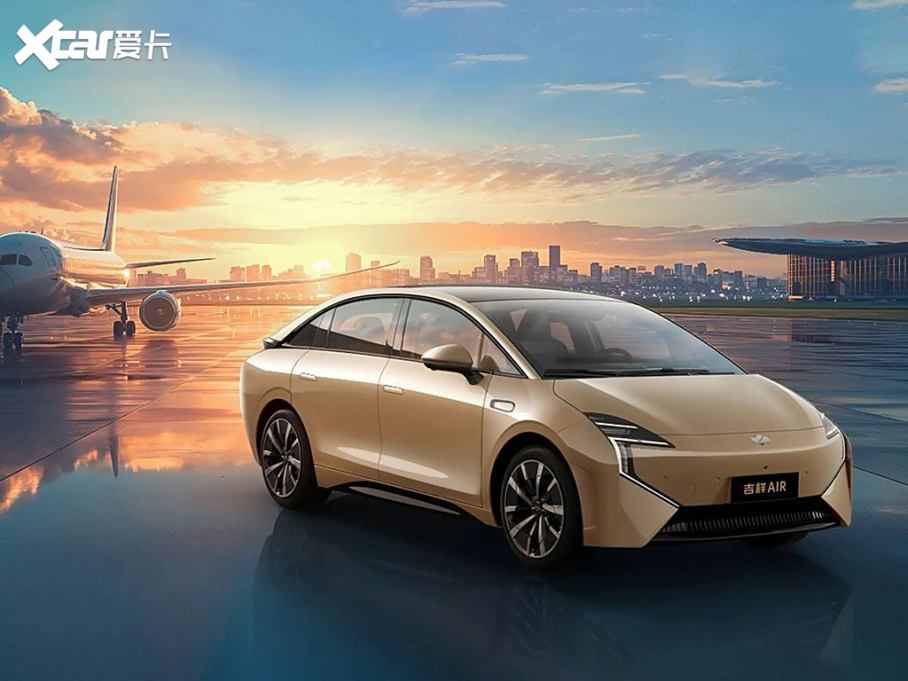 2025AIR Air 435km A