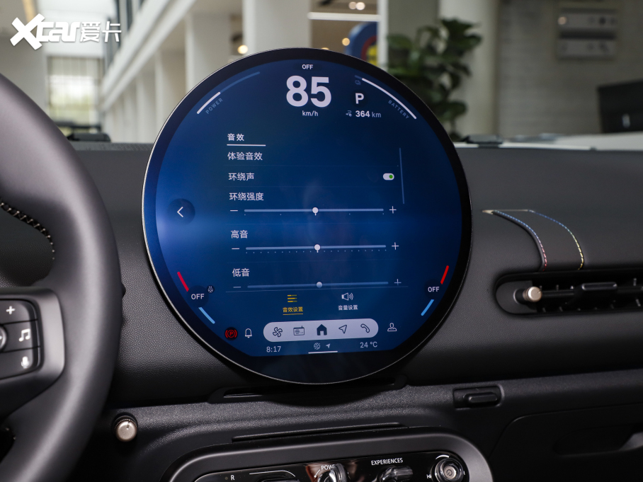 2024늄(dng)MINI COOPER 456km COOPER E (jng)