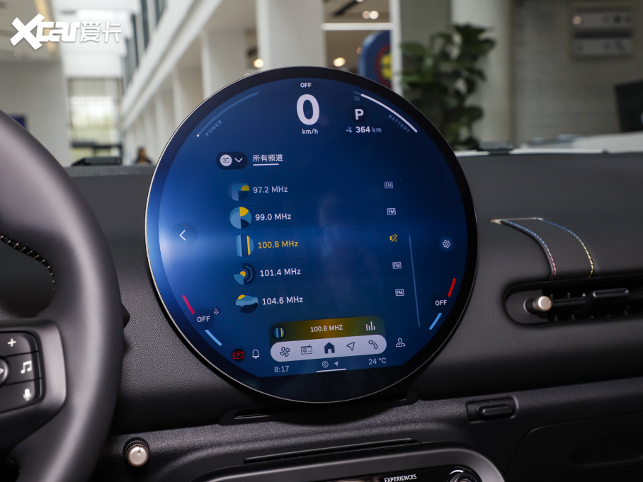 2024늄(dng)MINI COOPER 456km COOPER E (jng)