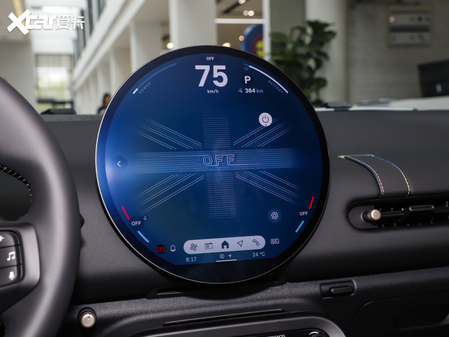 2024늄MINI COOPER 456km COOPER E 