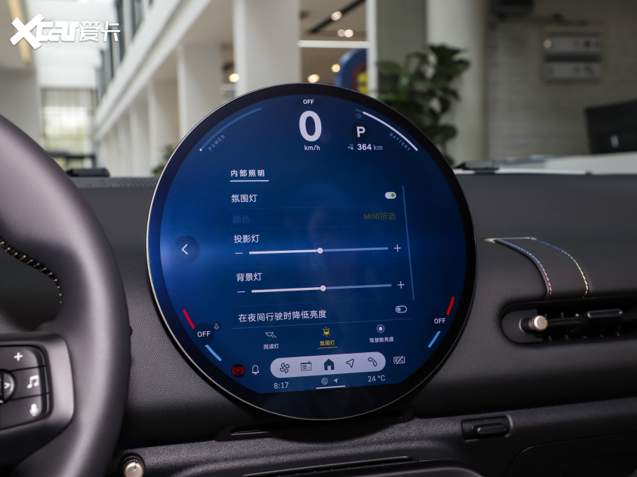 2024늄MINI COOPER 456km COOPER E 