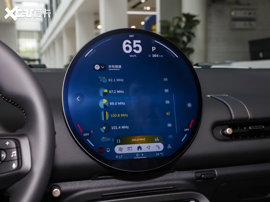 2024늄MINI COOPER 456km COOPER E 