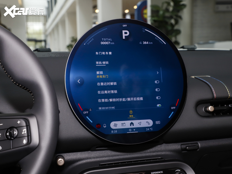 2024늄MINI COOPER 456km COOPER E 