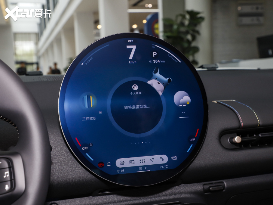 2024늄MINI COOPER 456km COOPER E 