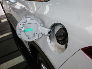 2019款2.0L 自动两驱智领科技版(升级包A) 油箱盖