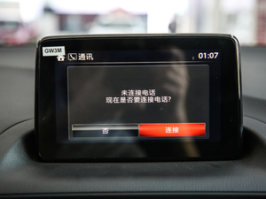 20192.0L ԄӃIƼ(A) п؅^