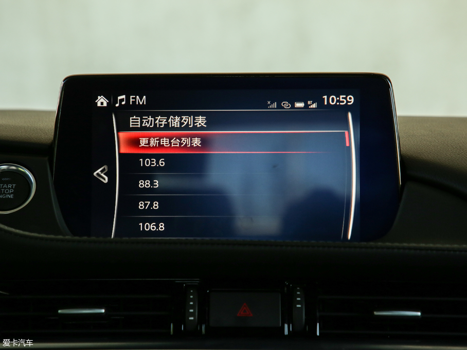 2020Ɲ 2.5L {(ln)