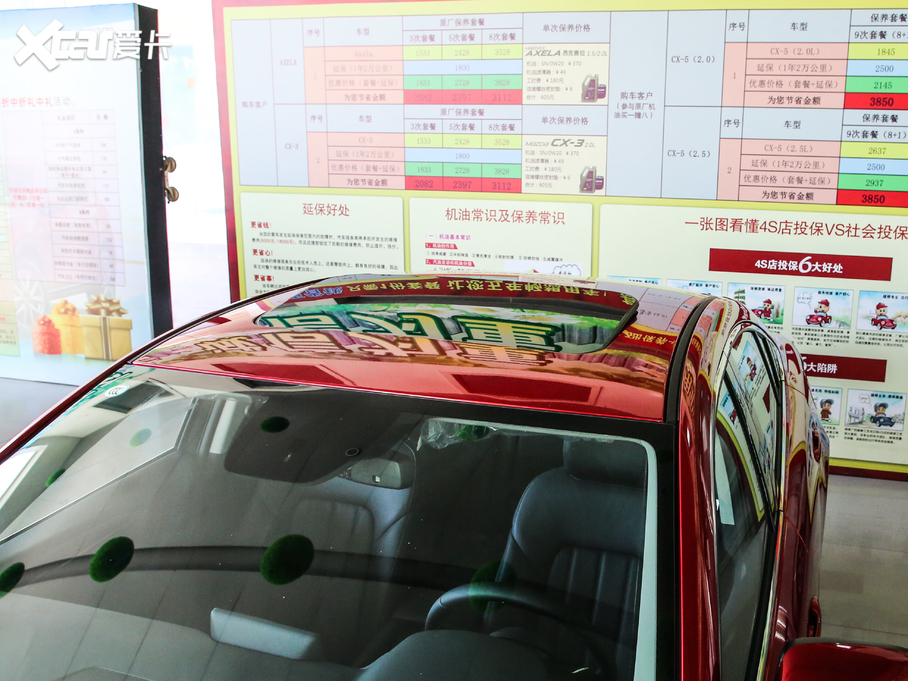 2020Ɲ 2.0L {(ln)A