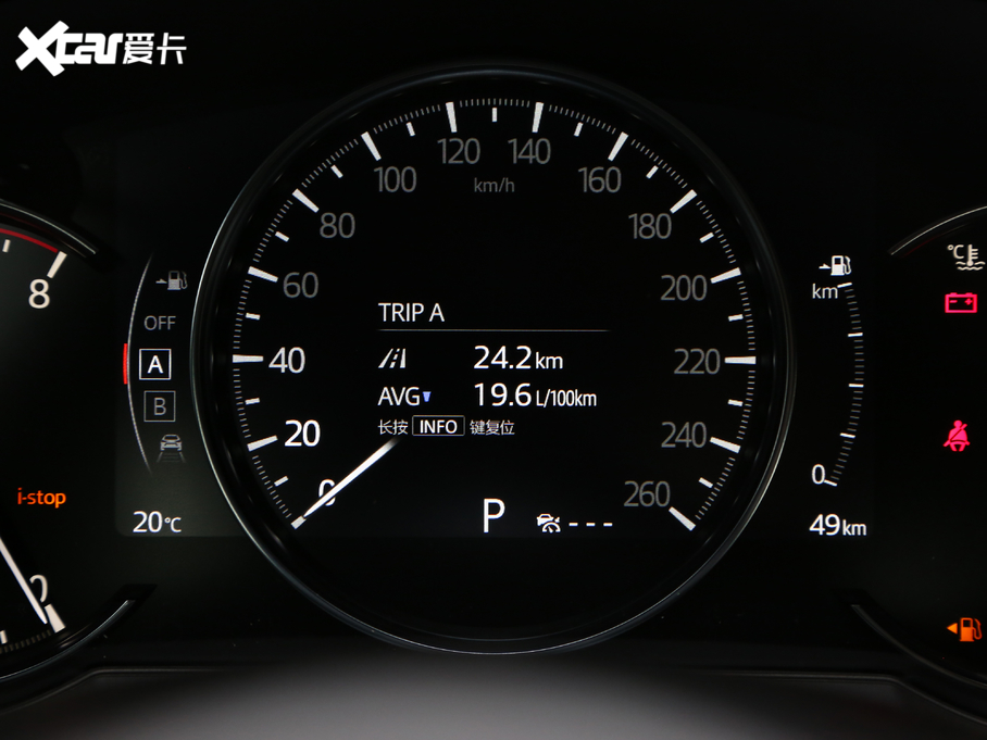 2020Ɲ 2.5L 100؄eo