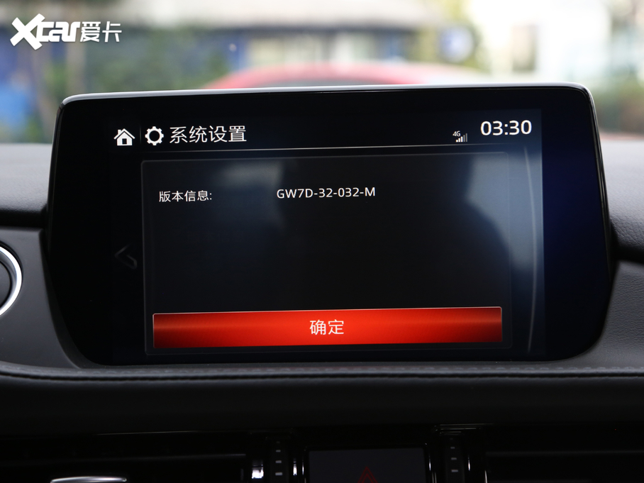 2020Ɲ 2.5L 100؄eo