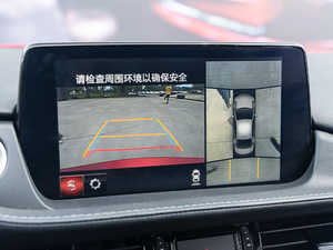 2020ԇb܇(ch) п؅^(q)