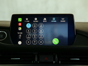 20202.5L {(ln) п؅^(q)