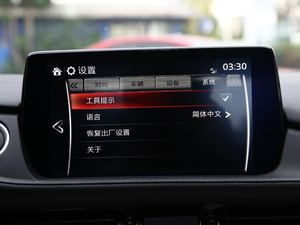 20202.5L 100؄eo п؅^