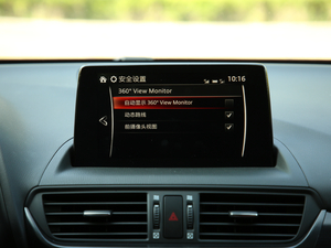 20202.5L Ԅ{oη п؅^