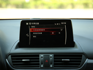 20202.5L Ԅ{oη п؅^