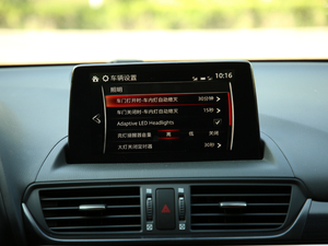 20202.5L Ԅ{oη п؅^