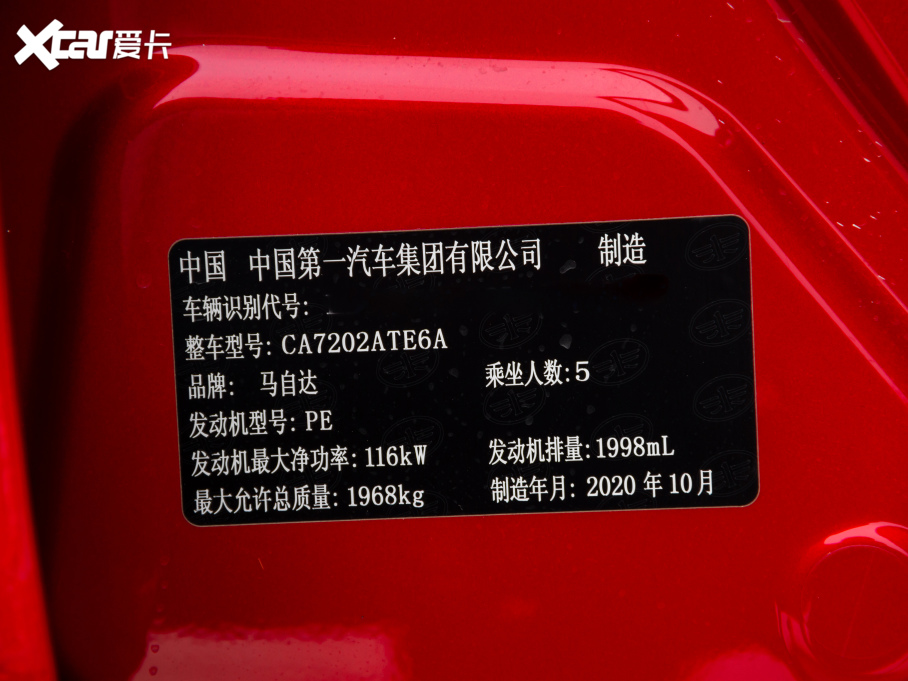 2021R_CX-4 2.0L ԄӃ(q){I(lng)Ȱ